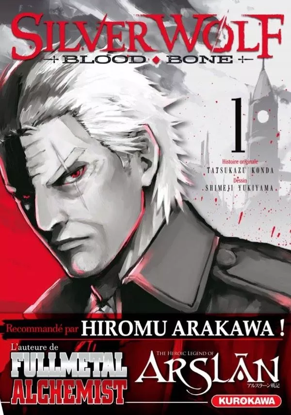 Silver Wolf, Blood, Bone